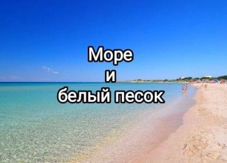 Продается участок, 6 сот., Молочненское сельское поселение