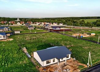 Продам земельный участок, 10 сот., Домодедово