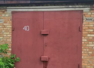 Продажа гаража, 20 м2, Туймазы, территория Гаражный кооператив Железнодорожник-1, 98