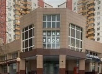 Продажа помещения свободного назначения, 2044.1 м2, Москва, Волгоградский проспект, 4А, Таганский район