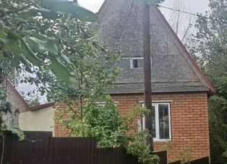 Дом на продажу, 180 м2, Чебоксары