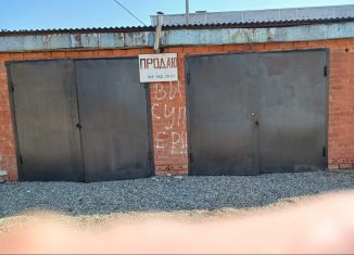 Продается гараж, поселок городского типа Мостовской, улица Гоголя