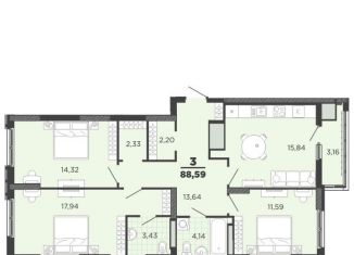 Продаю 3-ком. квартиру, 88.6 м2, Рязань, улица Островского, 122к1