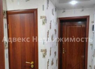 Продается 2-ком. квартира, 43.9 м2, Тюмень, улица Мелиораторов, 7