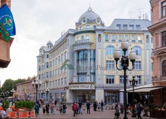 Сдам офис, 103 м2, Москва, улица Арбат, 10, улица Арбат