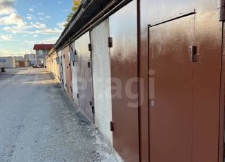 Продам гараж, 22 м2, Тюмень, Широтная улица, 34