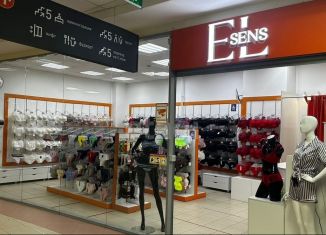 Офис на продажу, 63 м2, Пермь, улица Революции, 60/1