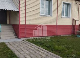 Дом на продажу, 70.7 м2, Хабаровский край, улица Погибших Партизан