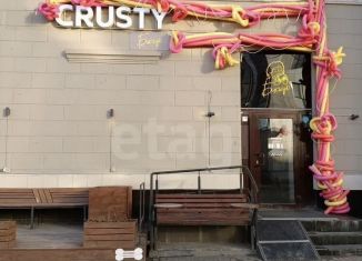 Продаю помещение свободного назначения, 195 м2, Тюмень, улица Республики, 48