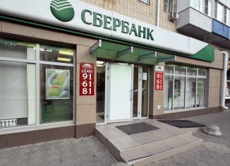 Помещение свободного назначения на продажу, 80 м2, Ставрополь, улица 50 лет ВЛКСМ, 2/5, микрорайон № 30