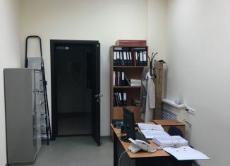 Сдается в аренду офис, 17.6 м2, Ижевск, Красноармейская улица, 127