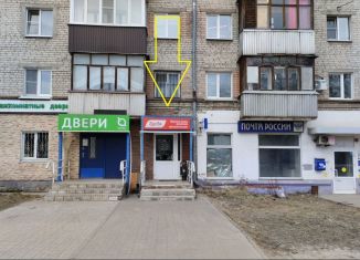 Продажа торговой площади, 56.5 м2, Нижний Новгород, Московское шоссе, 175