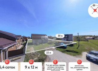 Продается дом, 72 м2, Тюмень, Комаровская улица, 35А