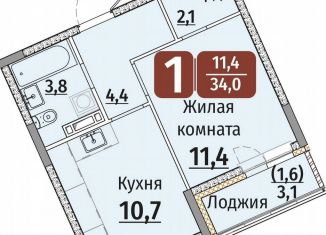 Продам 1-ком. квартиру, 34 м2, Чебоксары
