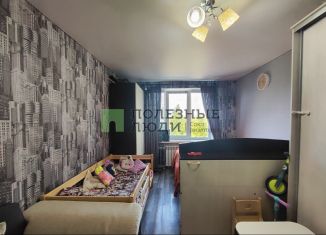 Продажа 2-комнатной квартиры, 44.3 м2, Сызрань, Нефтебазная улица, 14