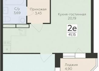 Продажа 2-комнатной квартиры, 41.2 м2, Воронеж