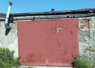 Продажа гаража, 25 м2, Северодвинск, Железнодорожная улица, 58