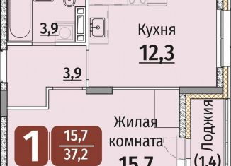 Продается 1-комнатная квартира, 37.2 м2, Чебоксары