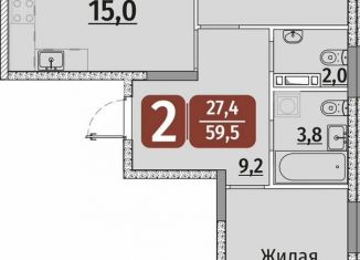 Продается 2-комнатная квартира, 59.5 м2, Чебоксары