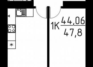 Продается 1-ком. квартира, 47.8 м2, Томск, улица Вершинина, 58к2