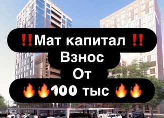 Квартира на продажу студия, 25 м2, Махачкала, проспект Али-Гаджи Акушинского, 391