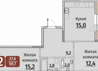 2-комнатная квартира на продажу, 59.7 м2, Чебоксары