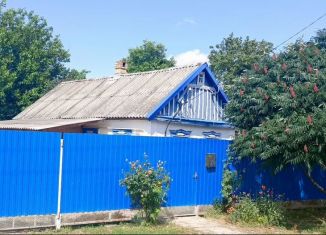 Продаю дом, 38 м2, Краснодарский край, улица Книги, 104