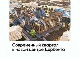Продажа однокомнатной квартиры, 31.4 м2, Дербент