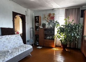 Продажа дома, 37.5 м2, Улан-Удэ, улица Желябова, 4