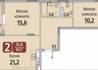 2-ком. квартира на продажу, 63.7 м2, Чебоксары