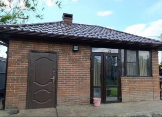 Продам дом, 40 м2, поселок Щепкин, Медный проезд, 13