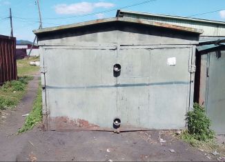 Продается гараж, Могоча