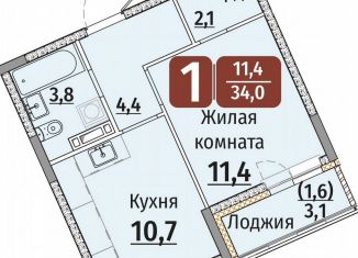 Продам 1-ком. квартиру, 34 м2, Чебоксары
