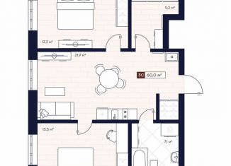 Продается 3-ком. квартира, 60 м2, Новосибирская область, улица Кошурникова, с24