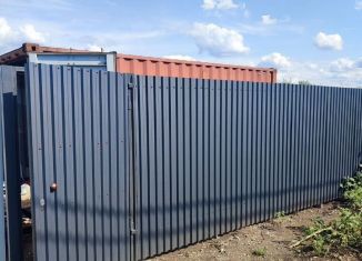 Продажа земельного участка, 6 сот., СДТ Надежда