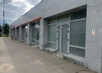 Продам помещение свободного назначения, 391.3 м2, Подольск, улица Дружбы, 15