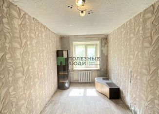 Продам двухкомнатную квартиру, 44.5 м2, Чита, улица Бабушкина