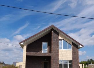 Продажа дома, 128 м2, село Нагаево