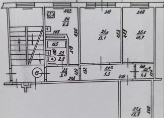 Продается 3-комнатная квартира, 58.8 м2, Йошкар-Ола, улица Йывана Кырли, 10, 9-й микрорайон