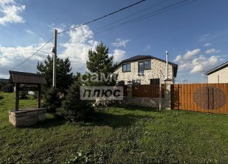 Продается дом, 90.6 м2, деревня Старые Ерыклы, Солнечная улица, 11