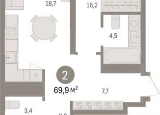 Продается 2-комнатная квартира, 69.9 м2, Тюмень, улица Муравленко, 9к3