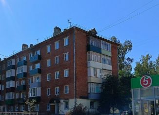 Продажа 1-комнатной квартиры, 31.1 м2, Котовск, улица Посконкина, 2