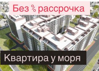 Двухкомнатная квартира на продажу, 58 м2, Дагестан, улица имени Р. Зорге, 44