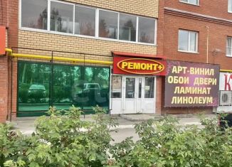 Торговая площадь на продажу, 134.6 м2, Чусовой, улица Мира, 2/1