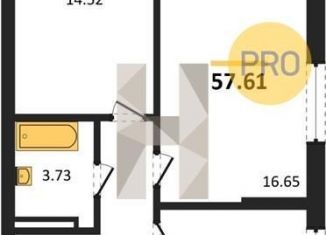 Продаю 2-ком. квартиру, 57.6 м2, Воронеж, Московский проспект, 138