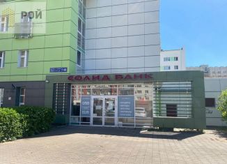 Помещение свободного назначения на продажу, 180 м2, Республика Башкортостан, улица Мингажева, 140