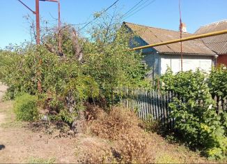 Продаю дом, 35.6 м2, Краснодарский край, Красная улица