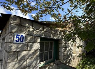 Продажа дома, 70 м2, Республика Башкортостан, улица Котовского, 50