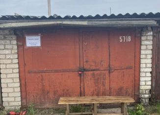 Продажа гаража, 19 м2, Киров