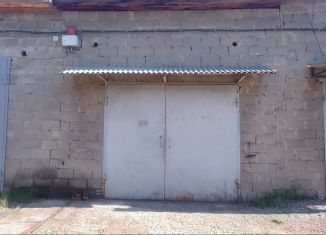 Продажа гаража, 30 м2, Иркутск, Ленинский округ